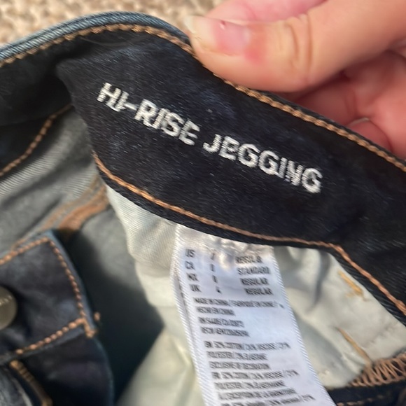 American Eagle Hi-Rise Jegging - Picture 5 of 7